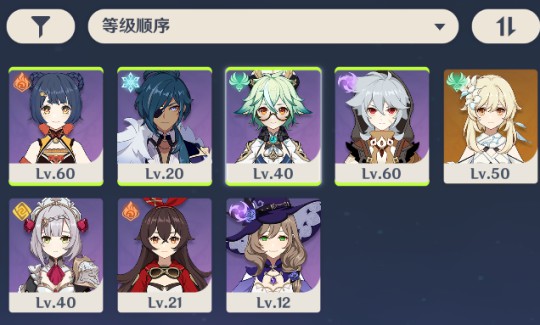 龙之谷手游技能栏不够用