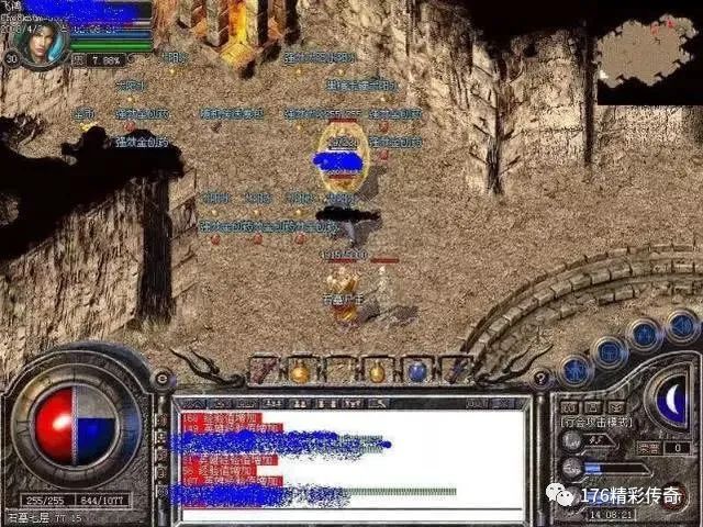 三国题材的电脑单机游戏