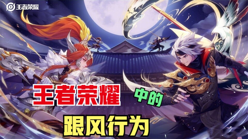 动漫拳击少女手游 动漫拳击少女手游