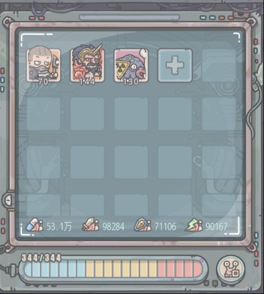 诛仙手游天邪法宝精进怎么获得