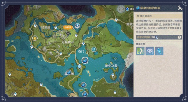 手机麻将游戏架设方案