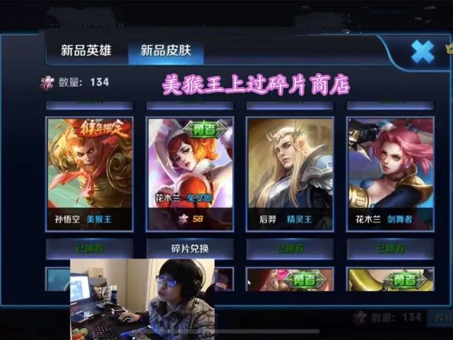 龙钻地的手机游戏