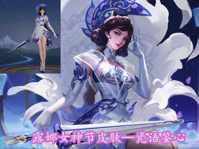 倩女手游头盔拓本(倩女手游头盔拓本在哪)