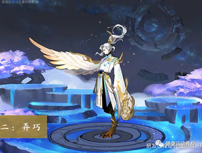 最近特别火的手机游戏