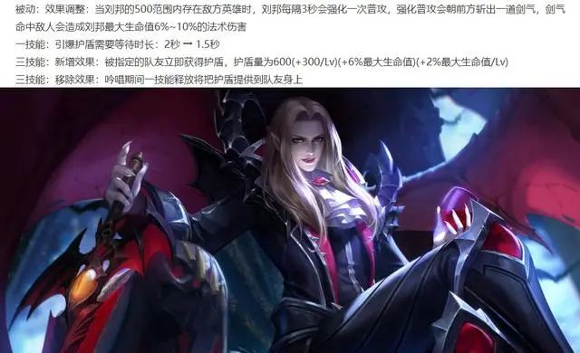 妖精来了手游攻略