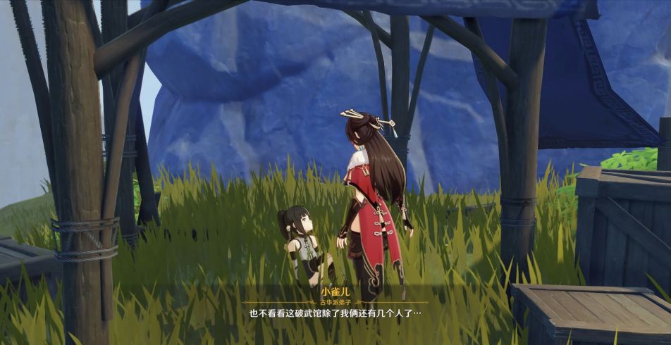 最好玩的休闲单机游戏