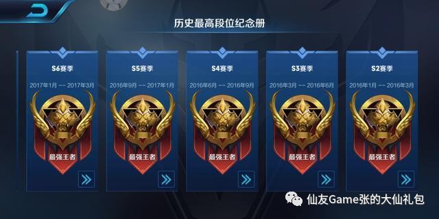 CF手游专用键盘鼠标 CF手游专用键盘鼠标