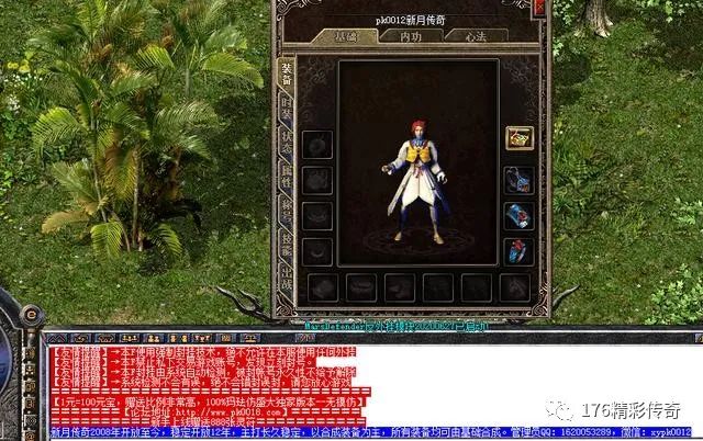 游戏单机安卓游戏