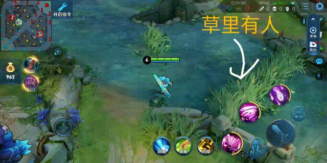 寻仙手游60级装备(寻仙手游60级装备怎么获得)