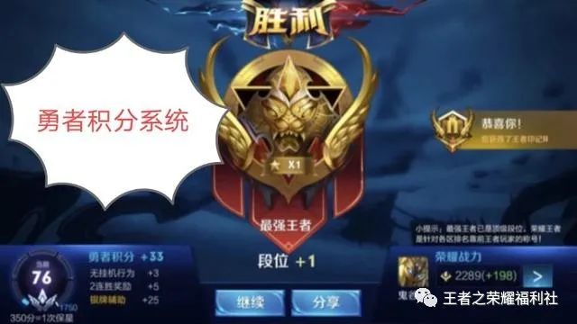 倩女幽魂手游祈福攻略(倩女幽魂手游折扣充值平台)
