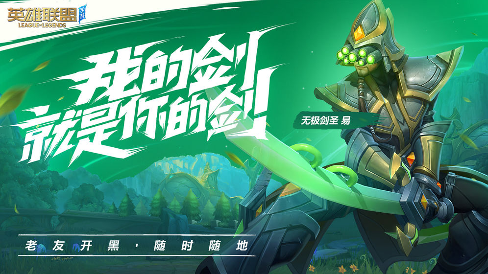 联机单机探索游戏有哪些