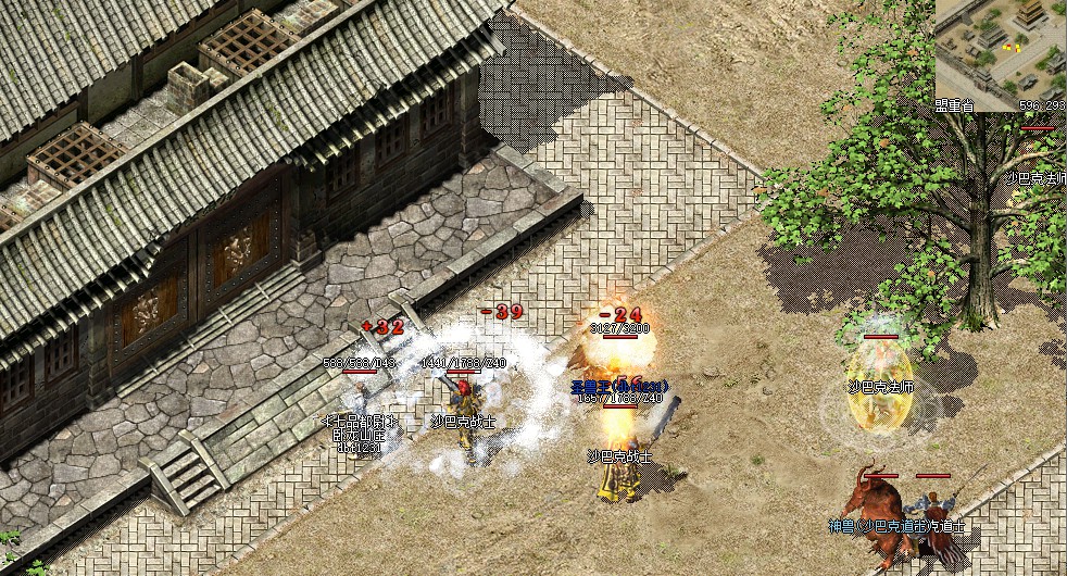 法宝对冲类手游