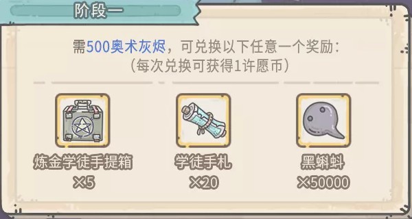 罗马帝国手机单机游戏 罗马帝国手机单机游戏