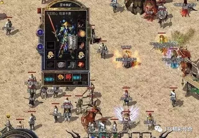 天生不凡手游贵族的崛起 天生不凡手游贵族的崛起