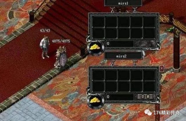 最好玩的三国类手游排名