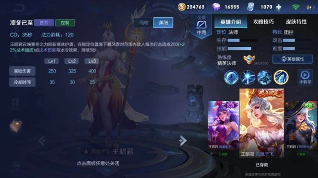 好玩的内存小游戏手机游戏