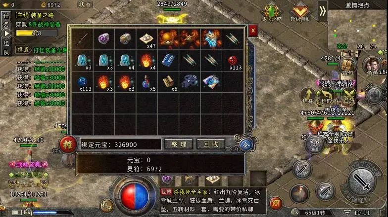 冒险解谜的单机游戏（冒险解谜的单机游戏推荐）