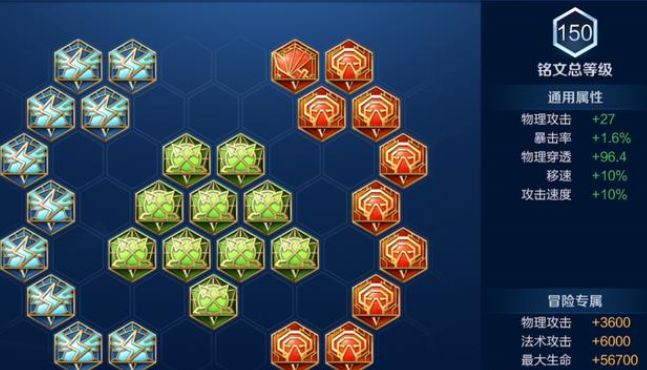 诛仙手游国庆礼包