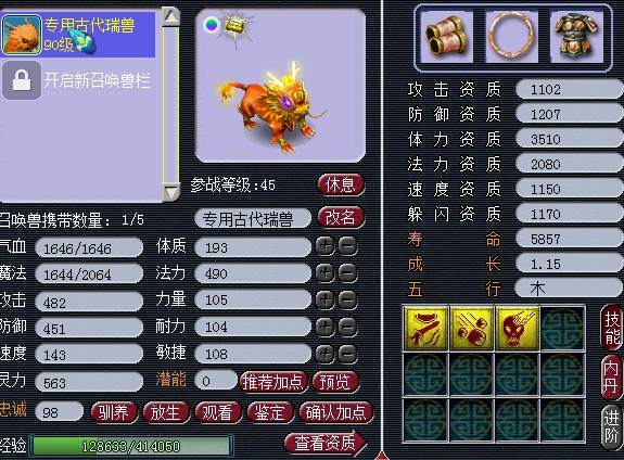 单机红中麻将游戏有哪些