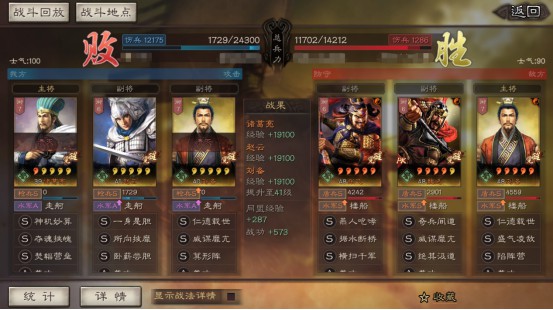 方舟手游怎么刷新野生恐龙