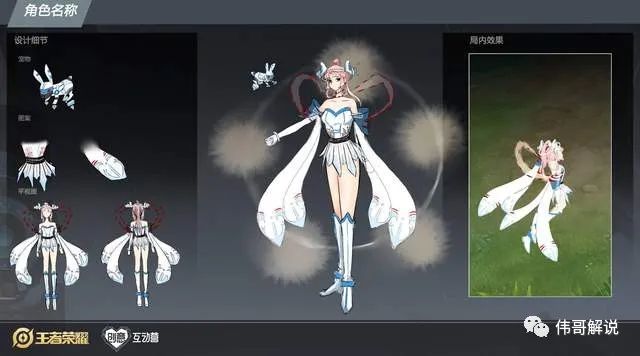 寻仙手游宠物经验怎么刷