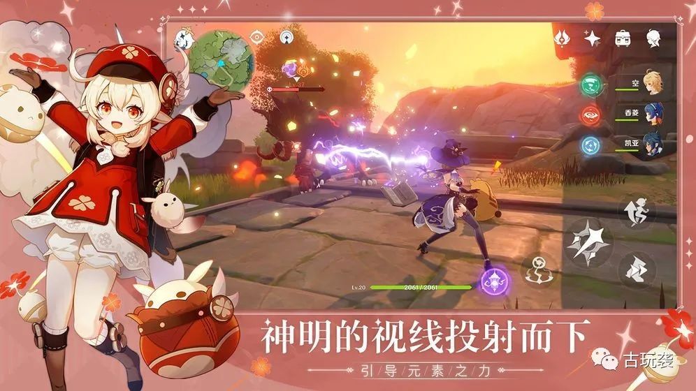 天刀手游微氪攻略 天刀手游微氪攻略大全