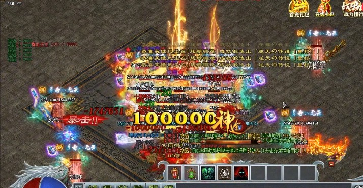 桃花源记手游25000礼包