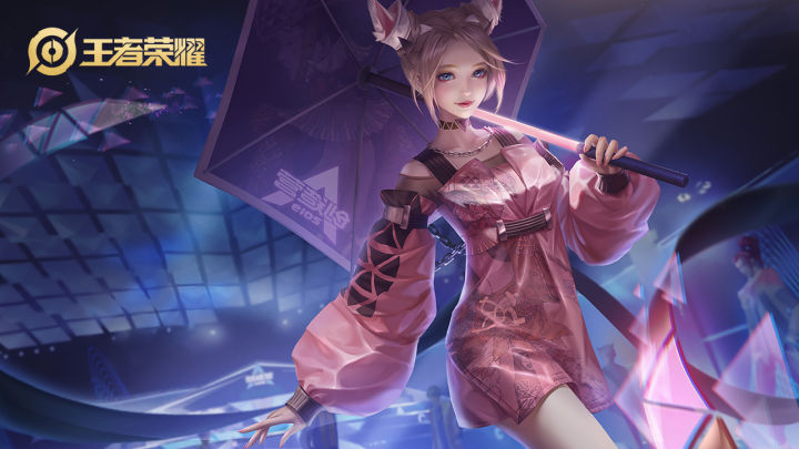 手游天龙踏青诗词