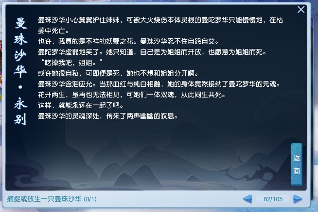 火影忍者手游以前 火影忍者手游以前的区找不到