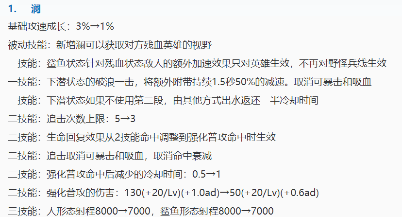 手游战争策略游戏的火爆与发展