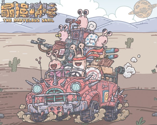 龙之圣痕手游职业