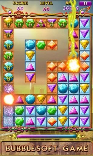 宝石对对碰游戏截图2