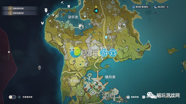 弹弹堂手游戒指：让游戏中的战斗更真实、更令人兴奋