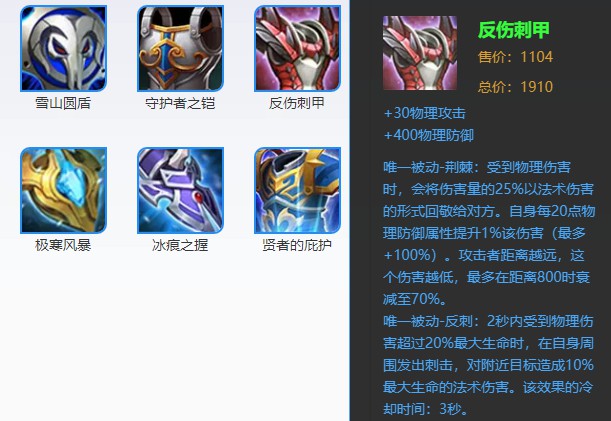 剑侠世界剑歌行手游 剑侠世界剑歌行手游