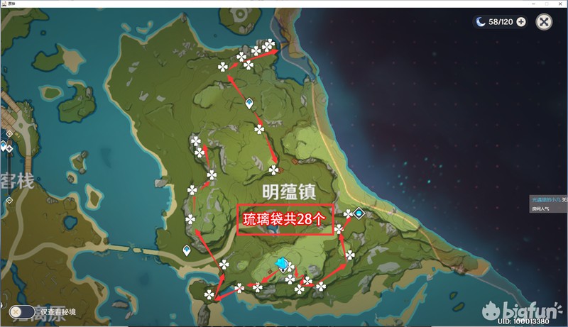 手游好玩的游戏