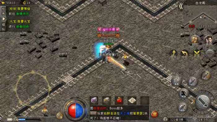 最不烧钱的回合制手游有哪些