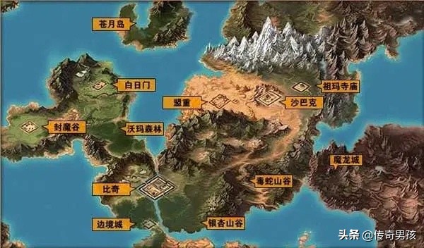 剑侠情缘手游镶嵌等级表