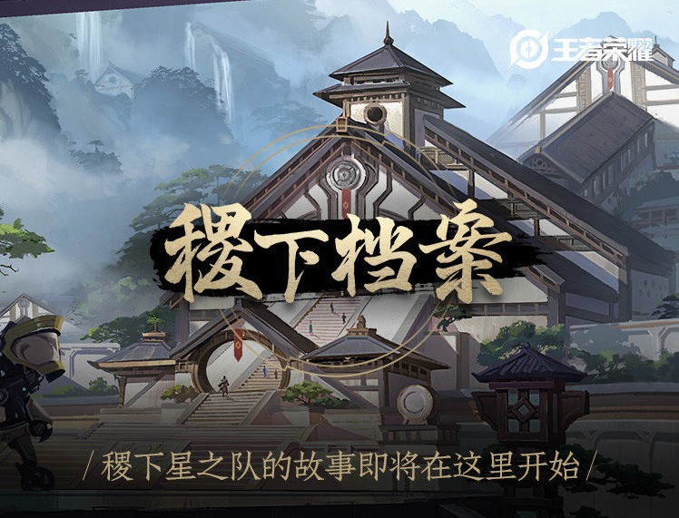 动作格斗类手游大全