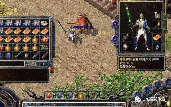 VIVO手机游戏数据怎么备份