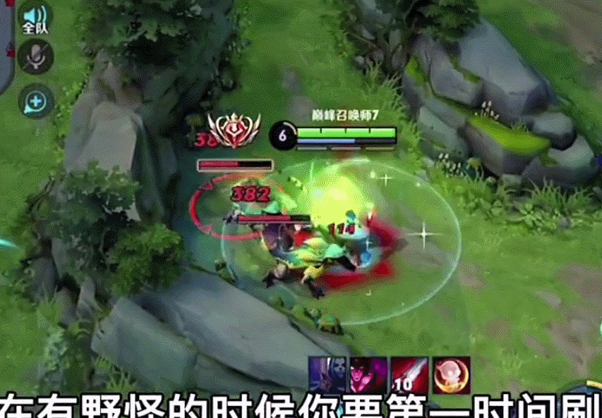 武林外传手游奖章