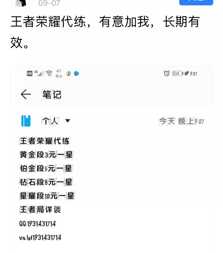 好玩的单机游戏经营类