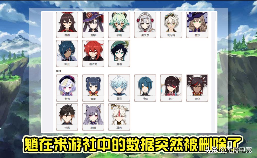 不花钱拆盲盒手机游戏