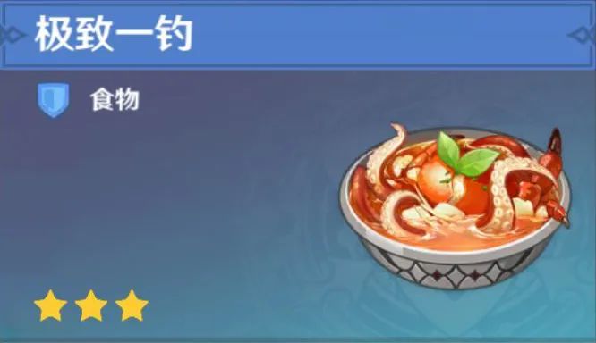 CF手游汤姆逊烈龙抽奖