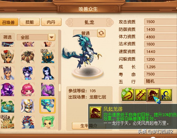 物理游戏推荐手机游戏