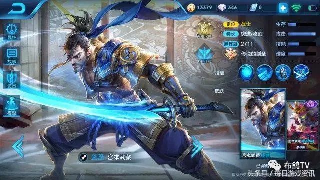 象棋对战单机游戏推荐