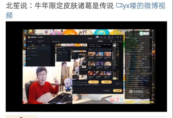 征途手游大宛马心得