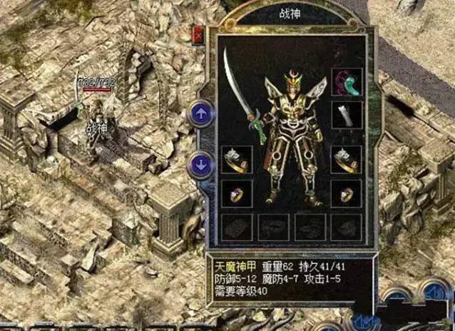手游龙之谷好友栏在哪
