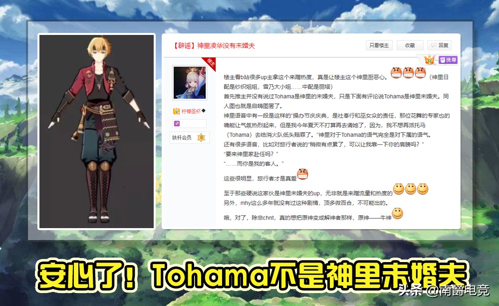 一款养猫的手机游戏推荐