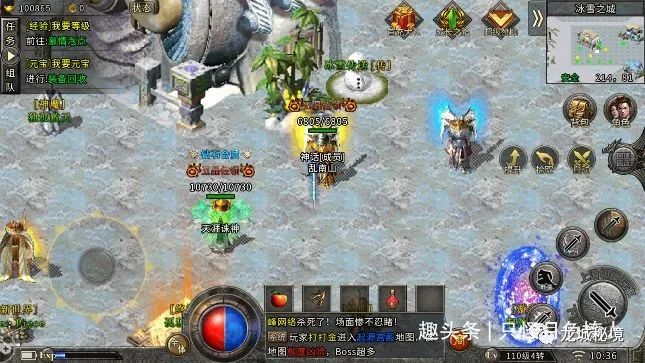 所有单机塔防手机游戏有哪些