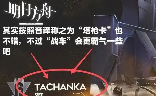 倩女幽魂手游所有称号